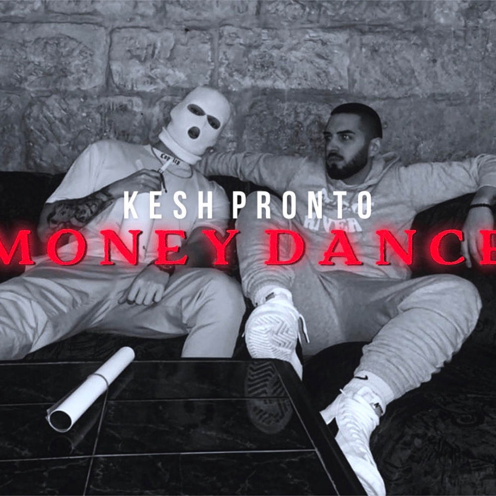 MONEY DANCE (Explicit)
