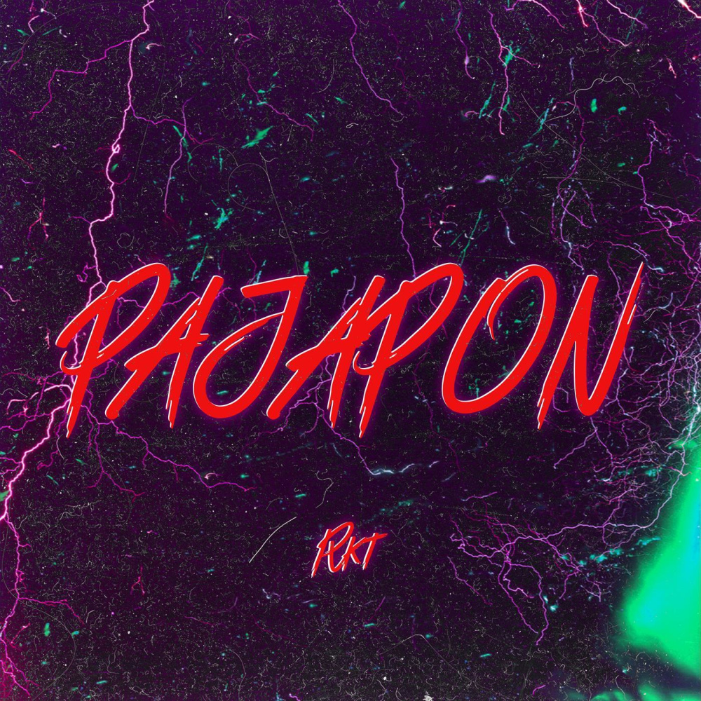 Pajapon Rkt (feat. Agus Suarez RMX & NACHIITODJ|Explicit)