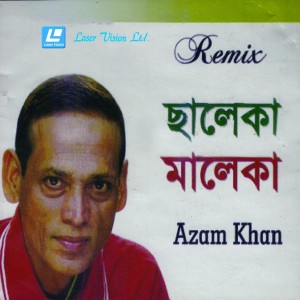 Dengarkan lagu Bangladesh nyanyian Azam Khan dengan lirik