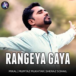 Mikal的專輯Rangeya Gaya