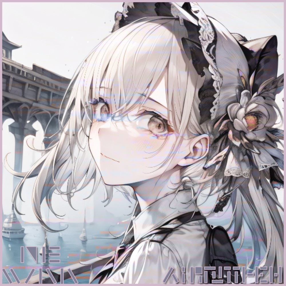 Hazy Memories of Our Far Village (完整版)