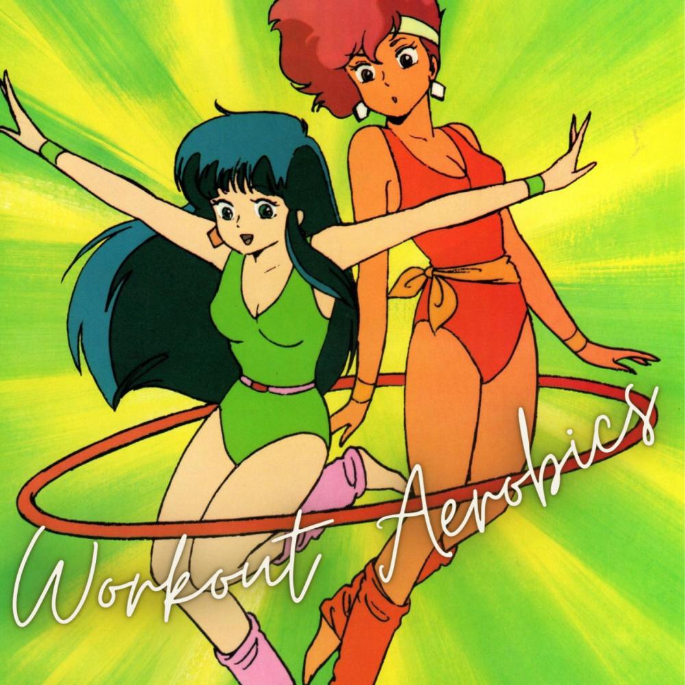 Workout Aerobics