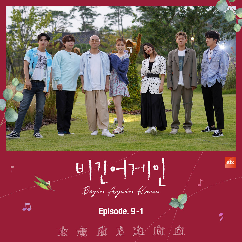 Begin Again Korea Episode. 9-1 (Original Television Soundtrack) อัลบั้ม