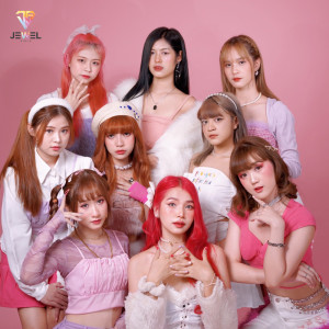 Dengarkan รถไอติม lagu dari Jewel Girls dengan lirik