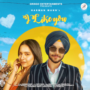Listen to I Like You song with lyrics from Harman Mann