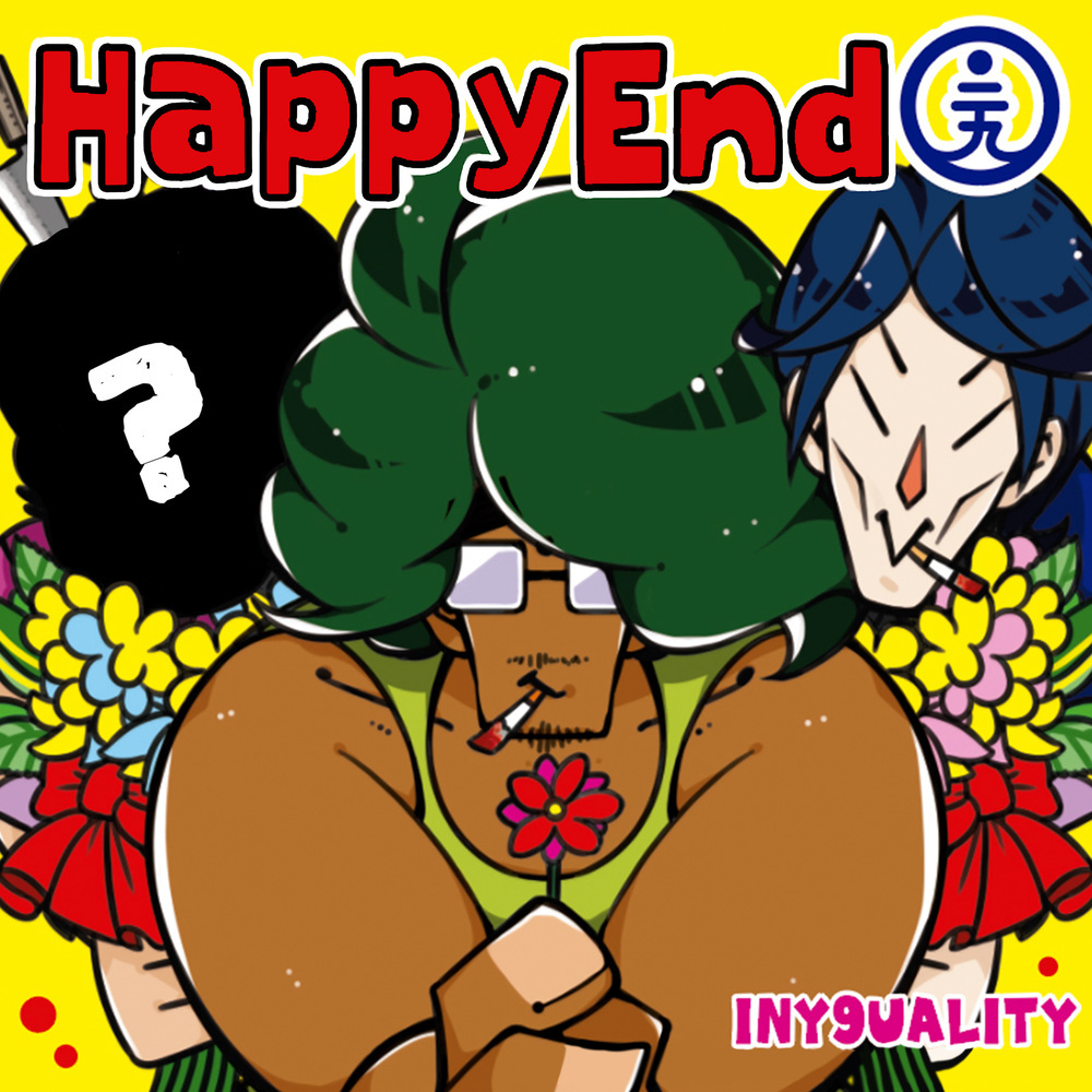 HAPPY END