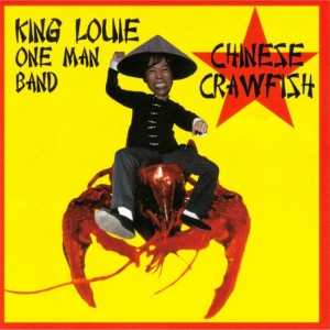 ดาวน์โหลดและฟังเพลง Beat Up by a Girl พร้อมเนื้อเพลงจาก King Louie One Man Band
