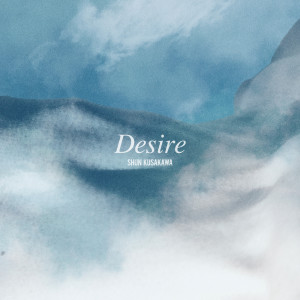 Listen to I’ll be there (feat. Row & DJ first) song with lyrics from 草川瞬