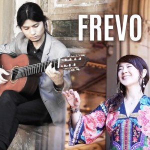 ดาวน์โหลดและฟังเพลง Frevo พร้อมเนื้อเพลงจาก Jun Izumi