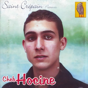 Listen to Li tleb rabi song with lyrics from Cheb Hocine