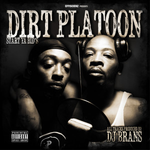 ดาวน์โหลดและฟังเพลง Crash Land(cuts by DJ Djaz) (Explicit) พร้อมเนื้อเพลงจาก Dirt Platoon