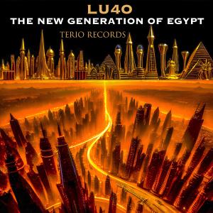 อัลบัม THE NEW GENERATION OF EGYPT ศิลปิน Lu4o