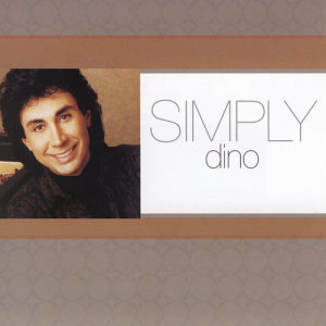 ดาวน์โหลดและฟังเพลง It is Well With My Soul พร้อมเนื้อเพลงจาก Dino