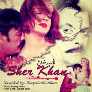 ดาวน์โหลดและฟังเพลง Khal Pa Zana Banday Tor Olagawa พร้อมเนื้อเพลงจาก Zek Afridi