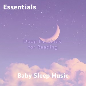 Listen to Amazing Grace (Cover) song with lyrics from Baby Sleep Music Essentials