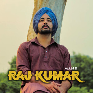 Listen to Rajkumar song with lyrics from ManD