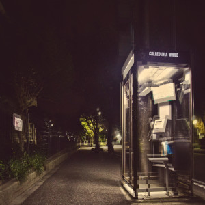 Listen to Called in a While song with lyrics from ISREHL