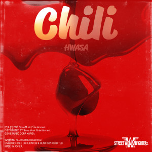 华莎 (Hwa Sa)的专辑Chili
