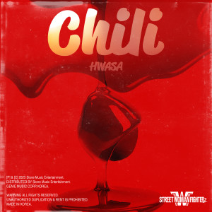 Hwa Sa (華莎)的專輯Chili