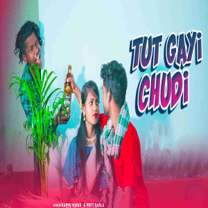 Listen to Tut Gayi Chudi song with lyrics from Kappu Nayak