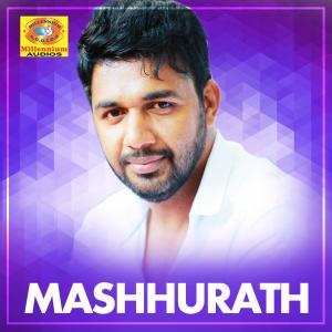 Album Mashhurath oleh Saleem Kodathur