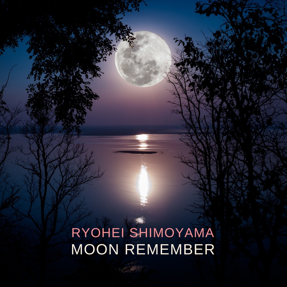 Moon Remember