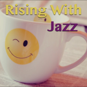ดาวน์โหลดและฟังเพลง Softly As In A Morning Sunrise พร้อมเนื้อเพลงจาก John Coltrane