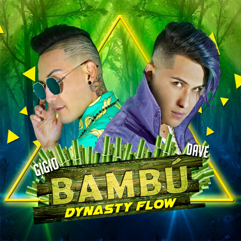 Bambú