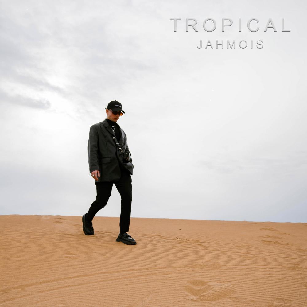 Tropical (Explicit)