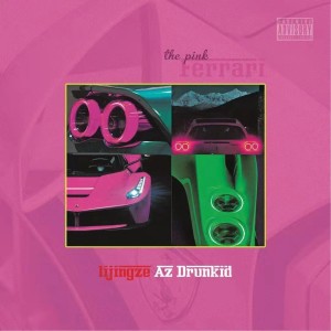 收聽404 RAPPER的粉紅法拉利歌詞歌曲