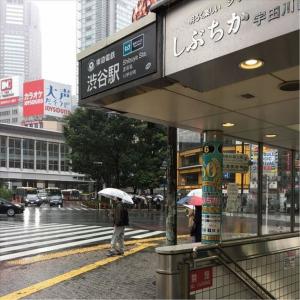 ดาวน์โหลดและฟังเพลง waste (feat. Swagtastic666 & mental) (Explicit) พร้อมเนื้อเพลงจาก Tera