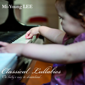 收聽Mi-Young Lee的Sonata K. 545歌詞歌曲