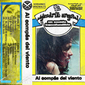 收听Alejandrito Argenal的Caminando歌词歌曲