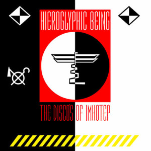 ดาวน์โหลดและฟังเพลง Heru พร้อมเนื้อเพลงจาก Hieroglyphic Being