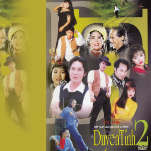 ดาวน์โหลดและฟังเพลง Tiếng dân chài พร้อมเนื้อเพลงจาก Thành Lộc