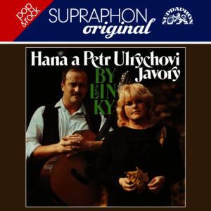 收聽Hana Ulrychová的Bylinky歌詞歌曲