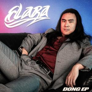 Elara的專輯DONG EP (Explicit)