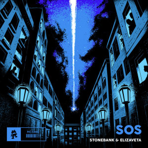 Listen to SOS song with lyrics from Stonebank