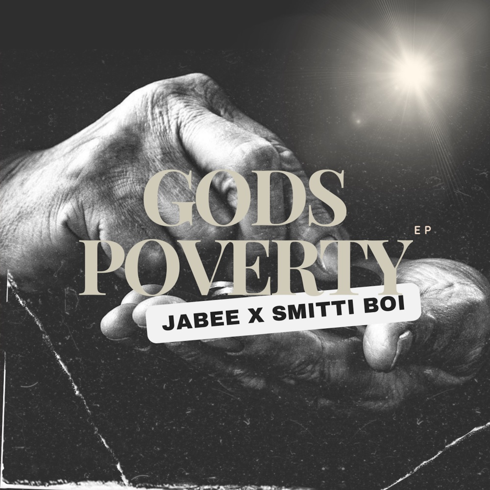 NEVER COMPLAIN (Explicit)