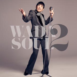 อัลบัม Wadasoul 2 ศิลปิน Akiko Wada