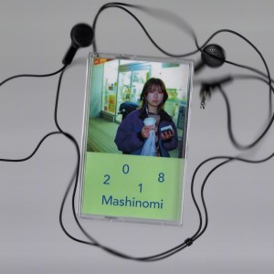 Album 2018 from ましのみ
