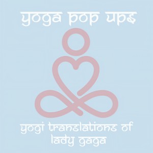 收聽Yoga Pop Ups的I'll Never Love Again歌詞歌曲
