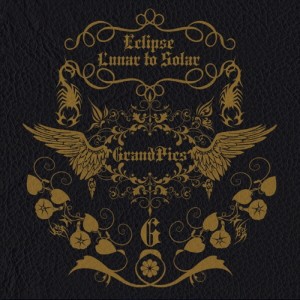 อัลบัม Eclipse : Lunar To Solar ศิลปิน 그랜드픽스