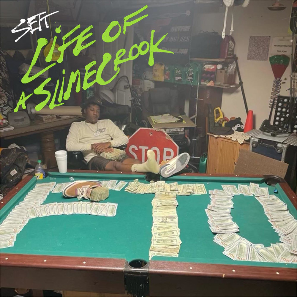 Break Out Dat Cake (Explicit)