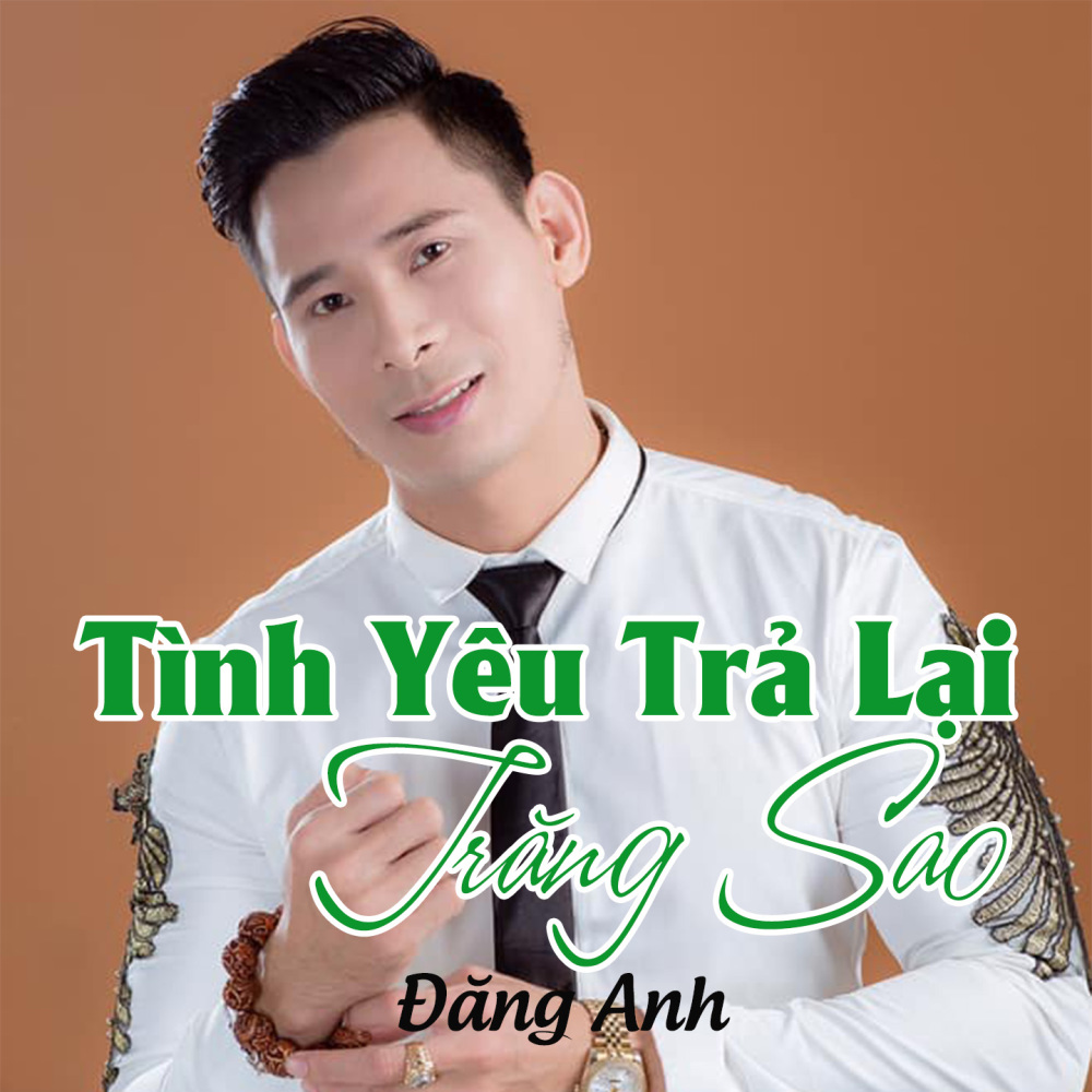 Tôi Không Cô Đơn