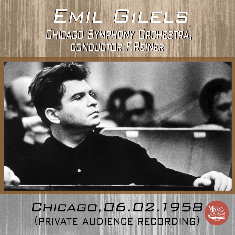 Piano Concerto No. 1 in B-flat Minor, Op. 23: III. Allegro con fuoco (Live)