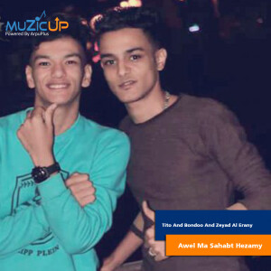 Dengarkan Awel Ma Sahabt Hezamy lagu dari Tito dengan lirik