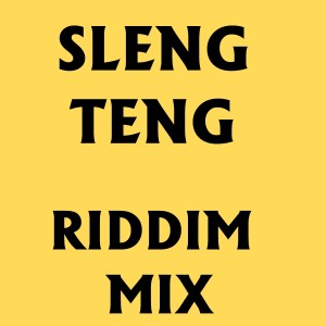 收聽Nathan Sykes的Easy歌詞歌曲