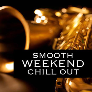 Listen to Home With Sweets song with lyrics from Shorty Rogers