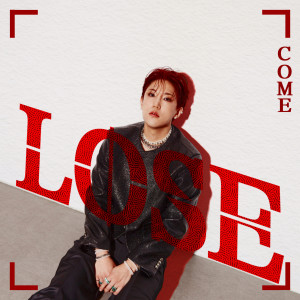 Listen to DIVE (Feat. 조광일) song with lyrics from 컴 (COME)